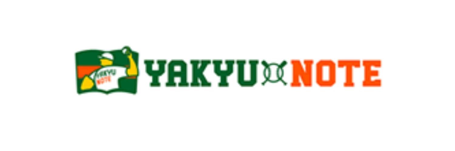 YAKYUNOTE編集長 banner