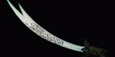 amarzan89's profile banner image
