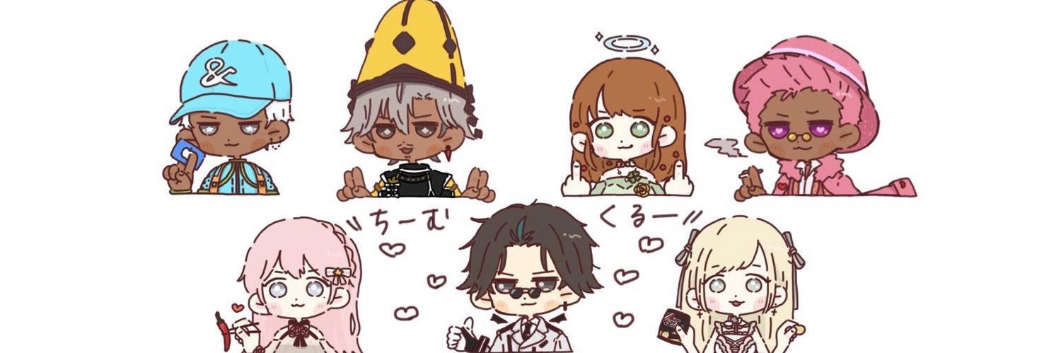 ちづ banner
