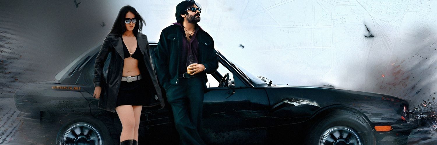 𝙐𝙨𝙩𝙝𝙖𝙖𝙙🔥ᵖˢᵖᵏ𝙘𝙪𝙡𝙩 🆄🅱️🆂🚩 banner