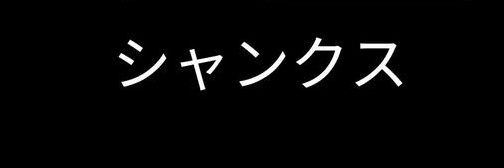 xw191's profile banner image