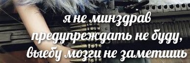 ibabintseva's profile banner image