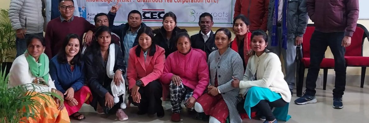 Centre for Education and Communication (CEC) banner