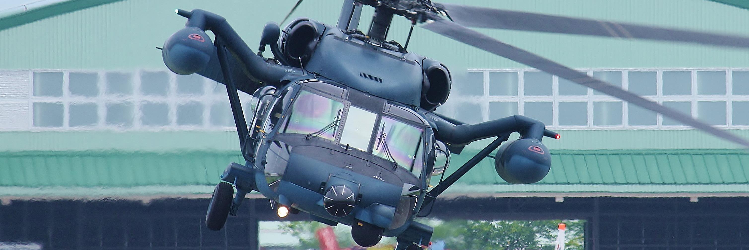 uh60jsp's profile banner image