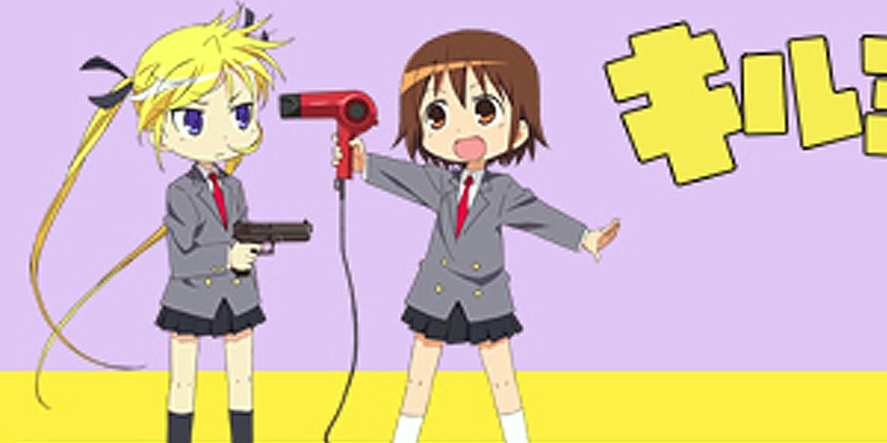 ShariaKhi's profile banner image