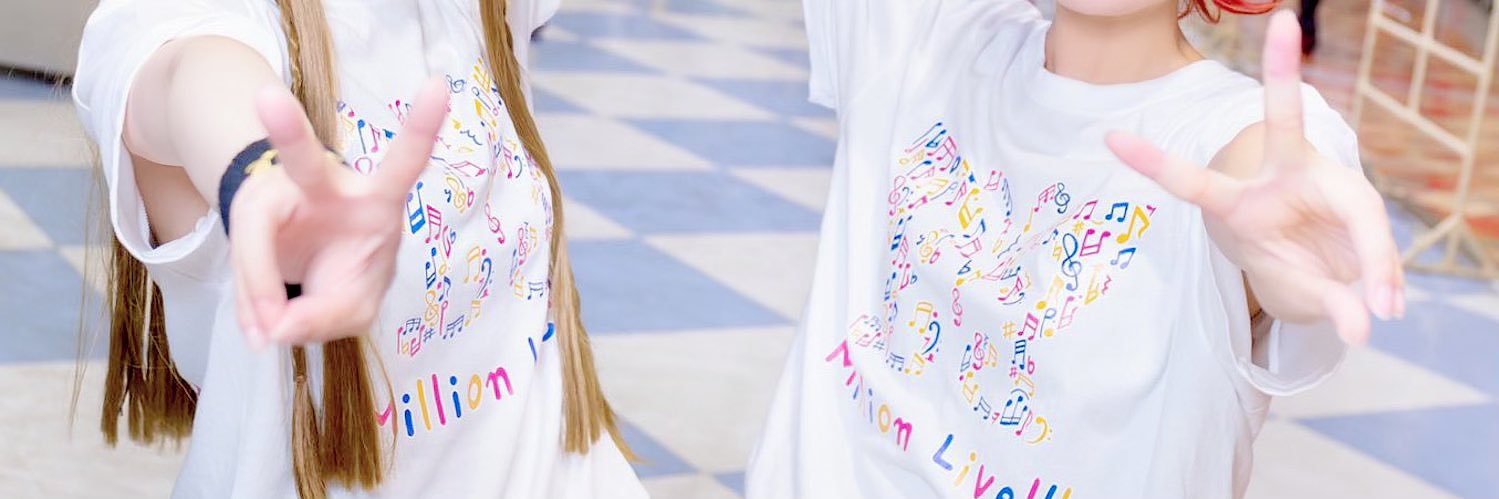 成瀬 杏🎀（よよ）🩷P-24 banner