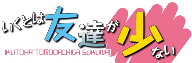 worldw88's profile banner image