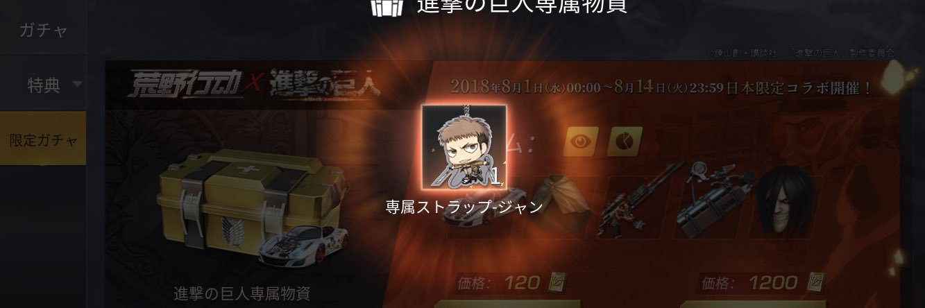 QTjpj's profile banner image