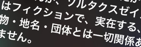 もも🔸スタンプ/カレー banner