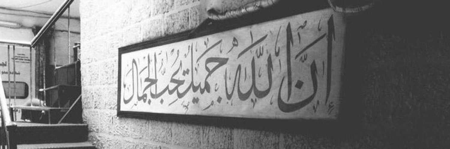 hessa_moh7's profile banner image