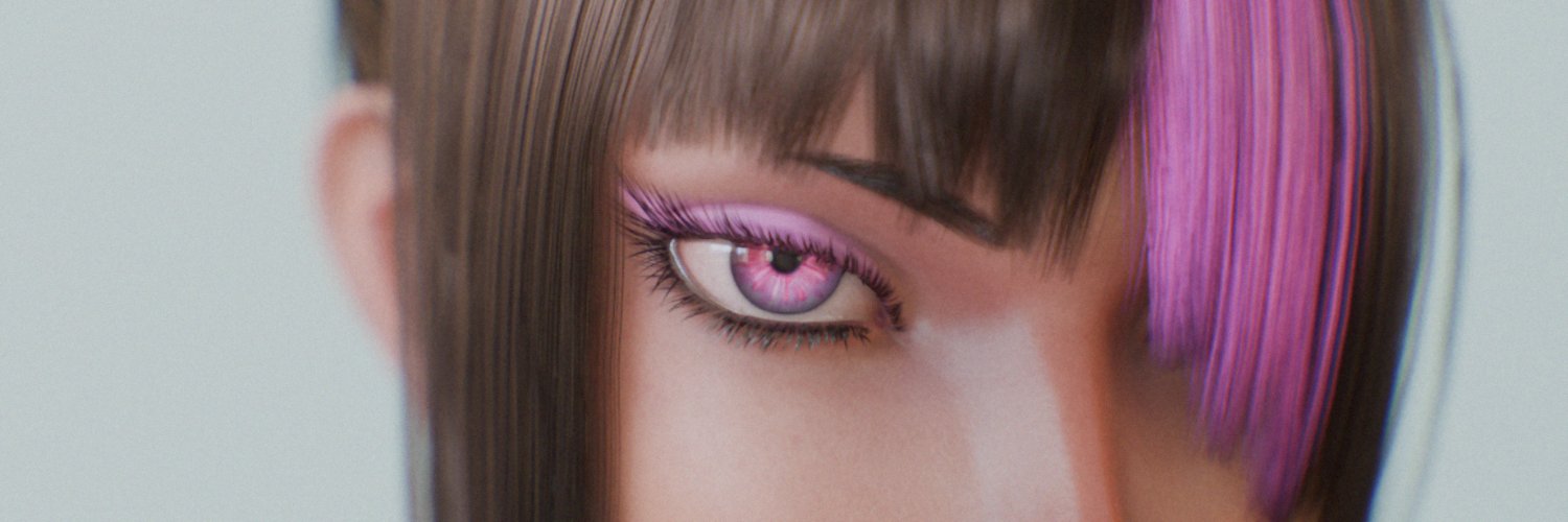 Pseudine's profile banner image