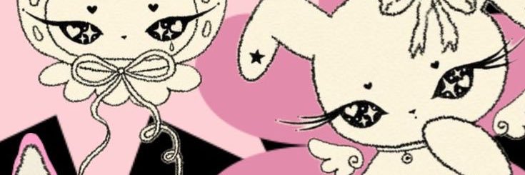 nekbula's profile banner image