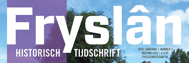 HTFryslan's profile banner image