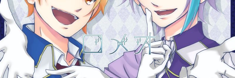 さと banner