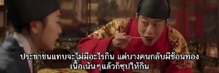 นังรี่ 🍓🍒 banner