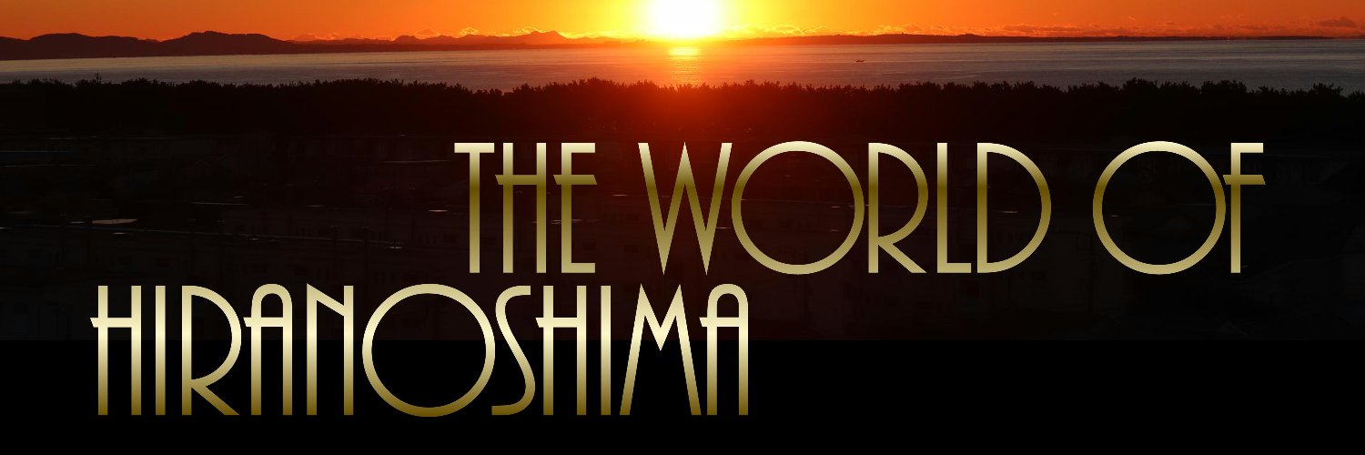 Hiranoshima's profile banner image