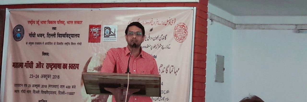 SANJAYMRAM's profile banner image