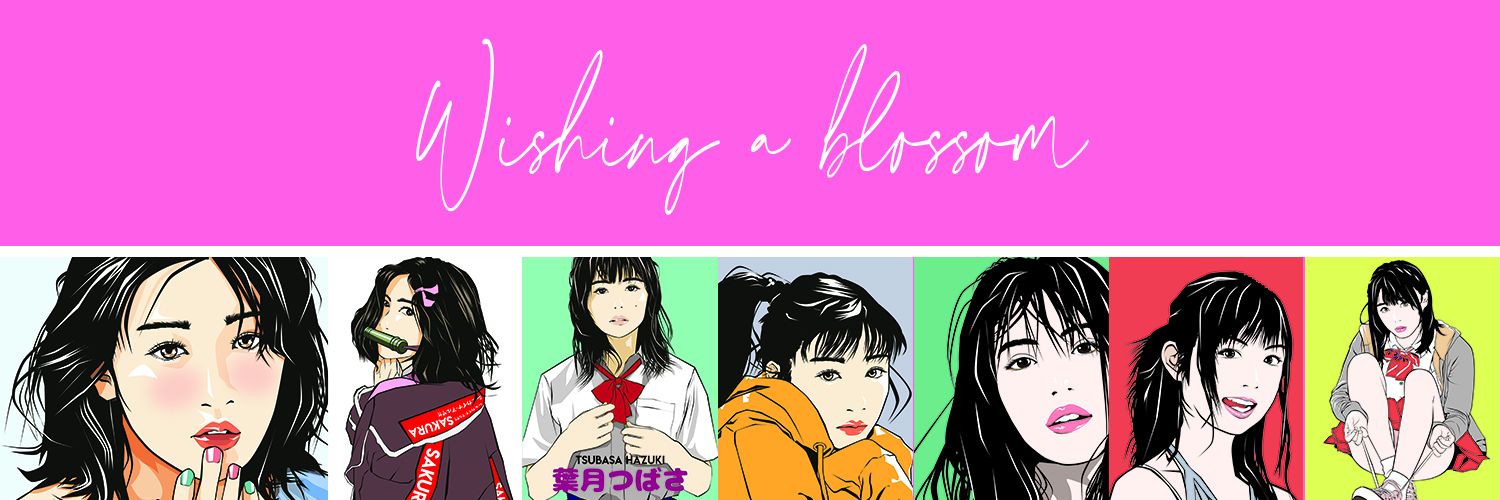 redcloud521's profile banner image
