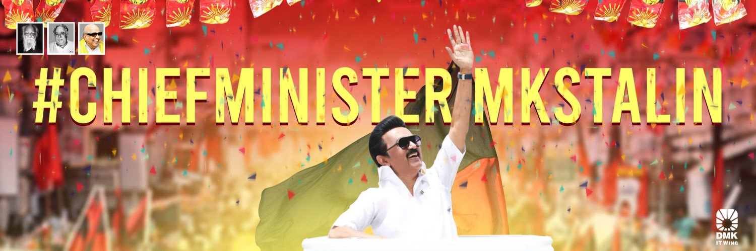 KAVK_DMK's profile banner image