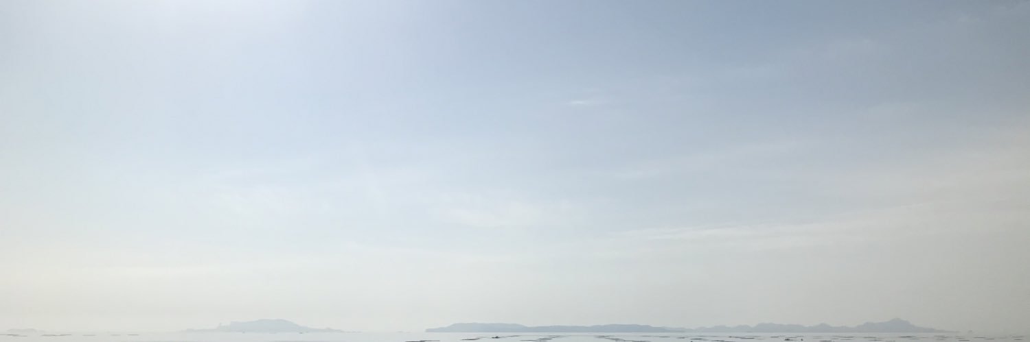 る banner