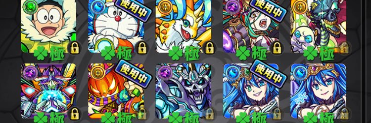 sekkaitisso's profile banner image