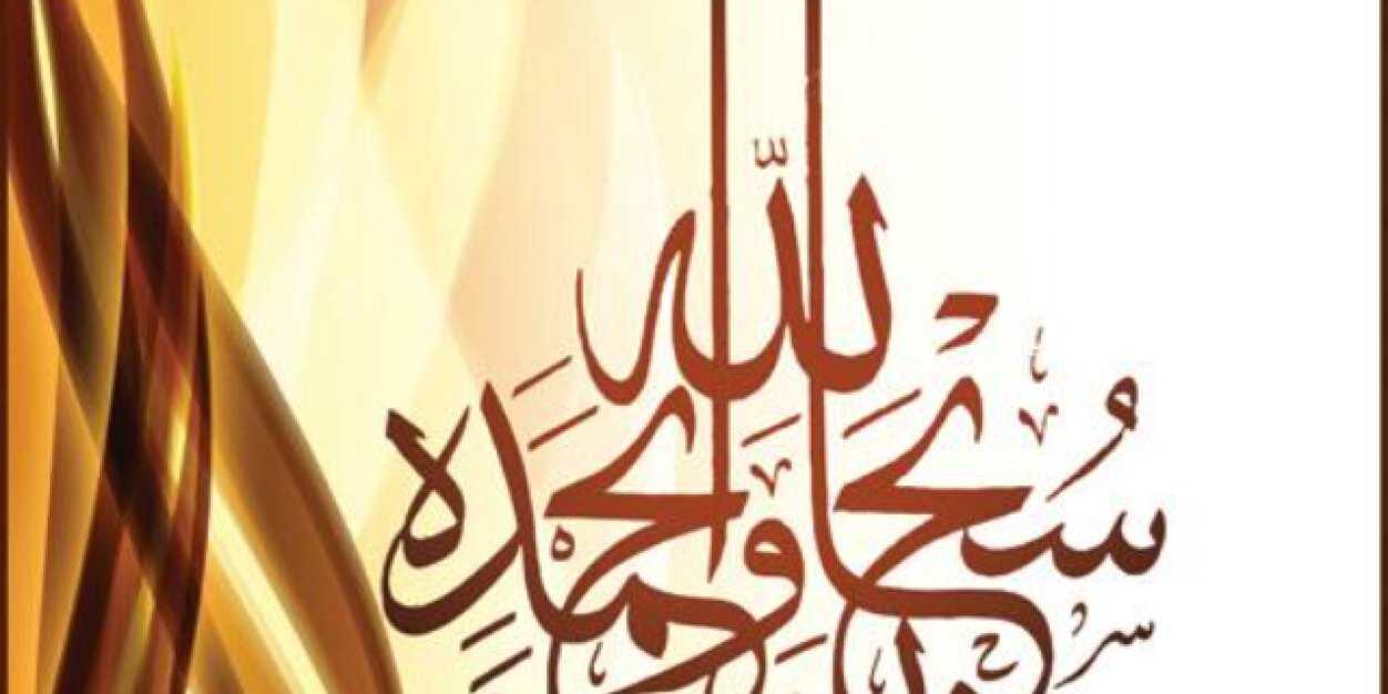 AhmedShab50's profile banner image