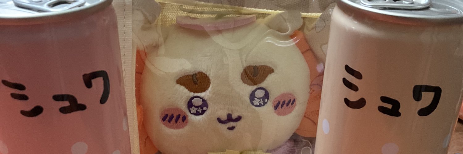 yuksbn's profile banner image