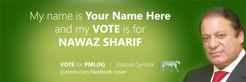 PMLNBannu's profile banner image
