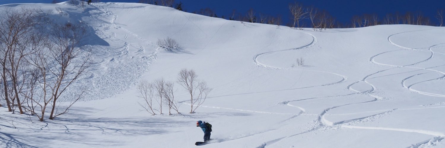 japunkoskier's profile banner image