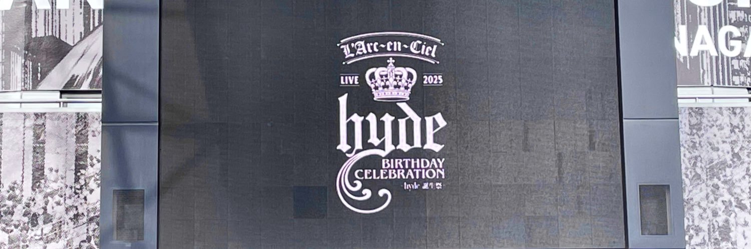HiROYUKi banner