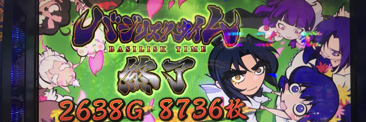 _yasu_love's profile banner image