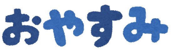 Love_rin25's profile banner image