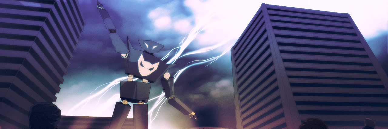 Aeon banner