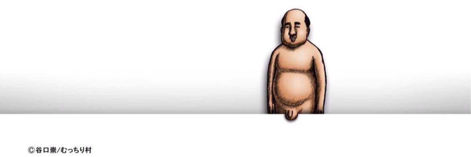 y_e_yan's profile banner image