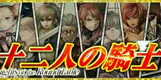 烏 空牙@ゆっくりゴールド騎士 banner