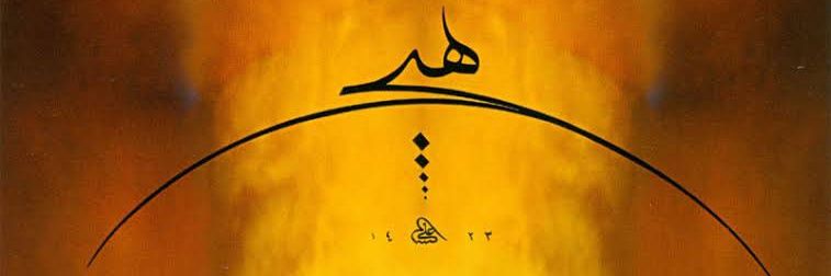 AzizCanTali's profile banner image