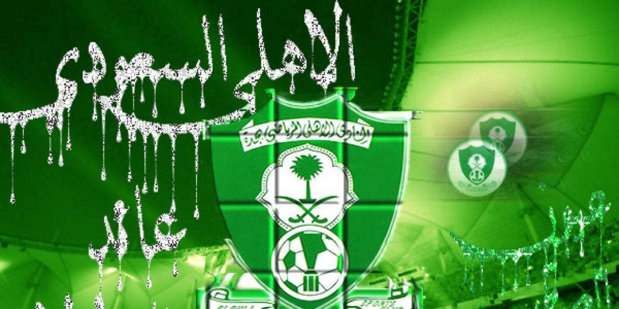 999Ahli's profile banner image
