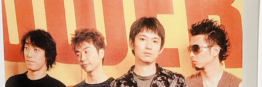 AhonuiA's profile banner image