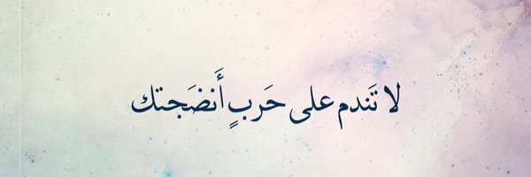 ma_7778's profile banner image
