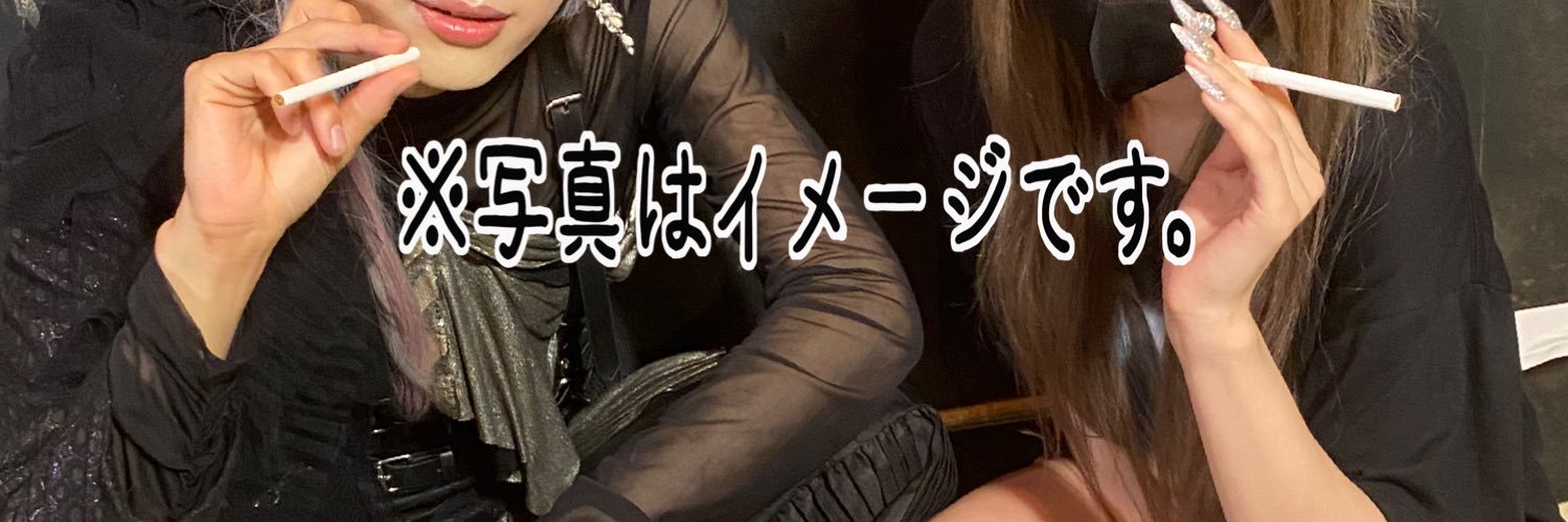 _OxO19_'s profile banner image