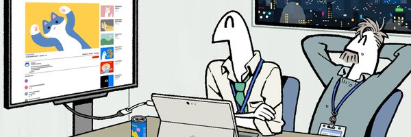 SHIRIMOTO Profile Banner
