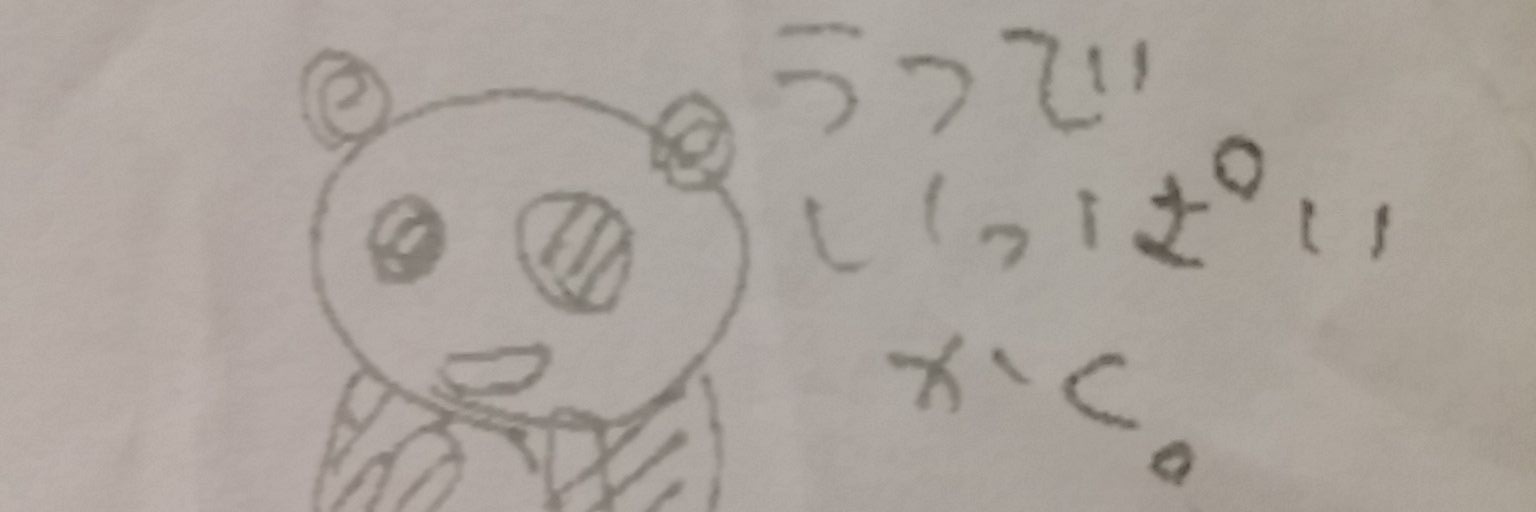kalmin3's profile banner image