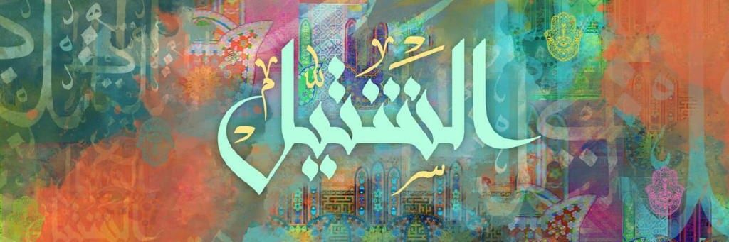 Fa6omaalshtail's profile banner image