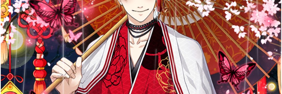a_chibana's profile banner image