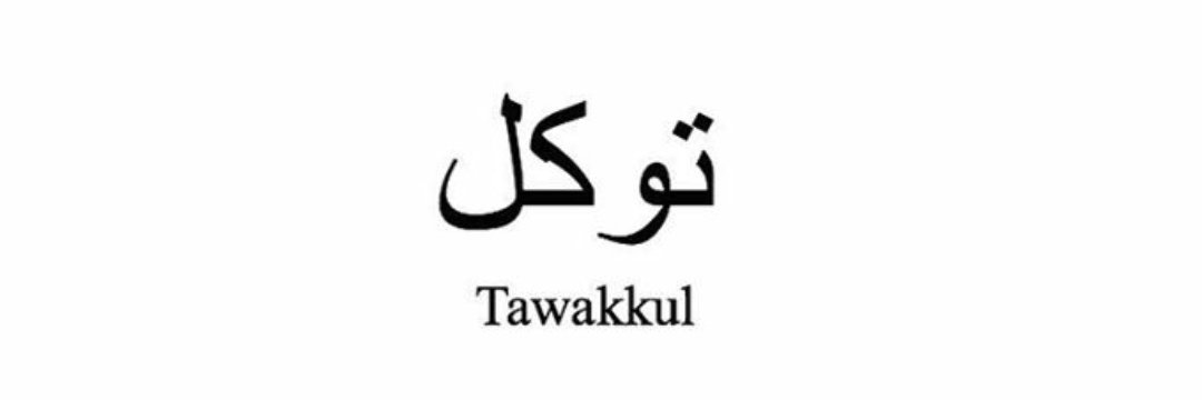 _SalehaK's profile banner image