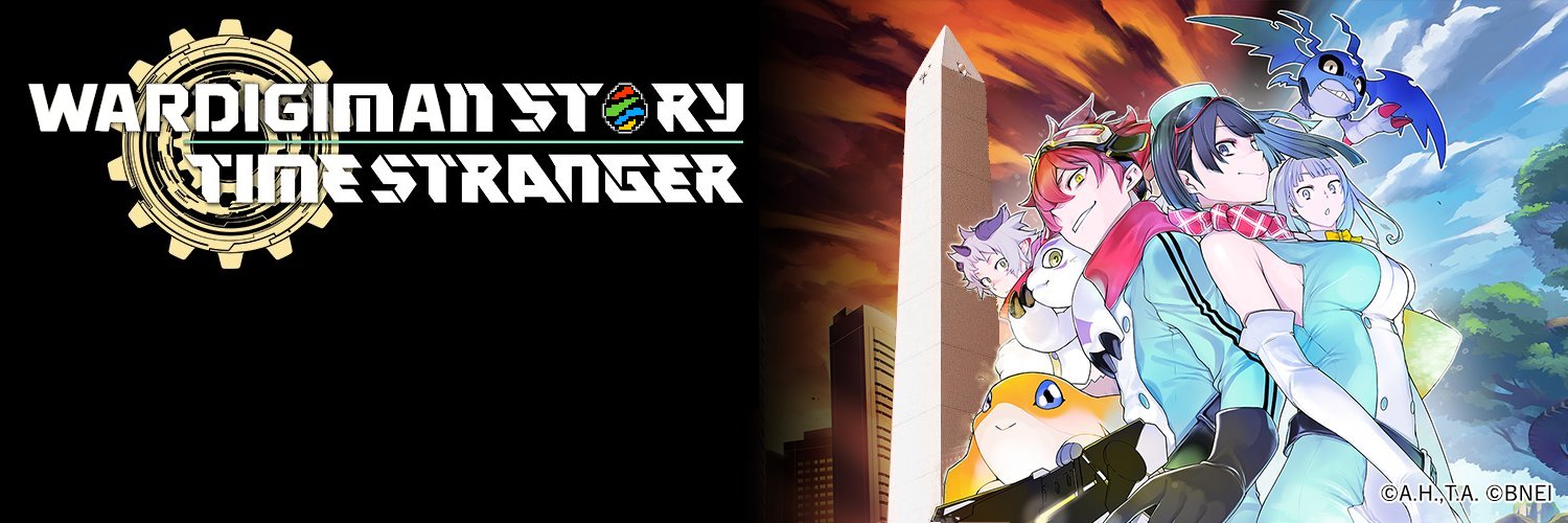 Wardigiman Story: Time Stranger banner