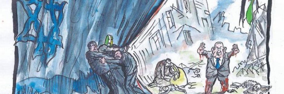 Cautious Dave banner