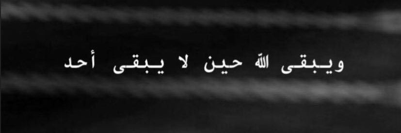 M071__'s profile banner image