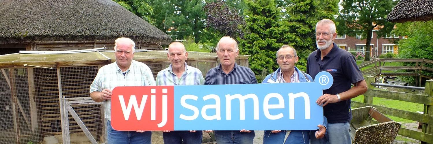 wijsamenNL's profile banner image