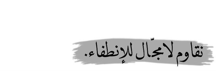 kw8738's profile banner image